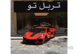 Chevrolet Corvette C8 Stingary 2023